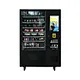 rent vending machine